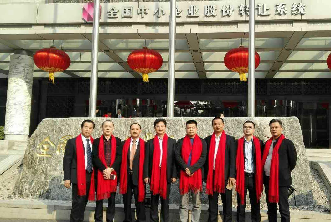 湖南利尔康,生物酶制剂研发,生物酶制剂产品,利尔康生物酶,湖南食品添加剂