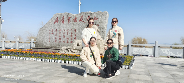 湖南利尔康,生物酶制剂研发,生物酶制剂产品,利尔康生物酶,湖南食品添加剂