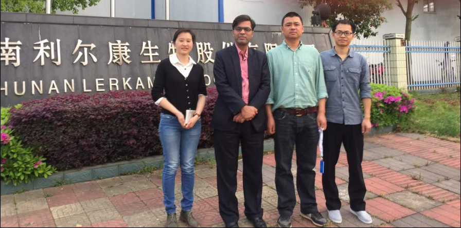 湖南利尔康,生物酶制剂研发,生物酶制剂产品,利尔康生物酶,湖南食品添加剂