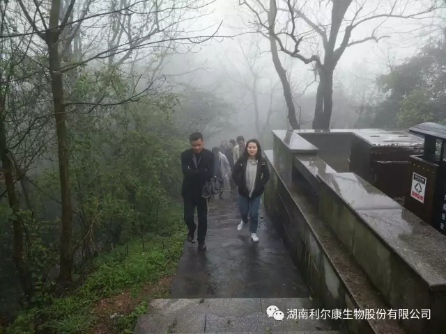 湖南利尔康,生物酶制剂研发,生物酶制剂产品,利尔康生物酶,湖南食品添加剂