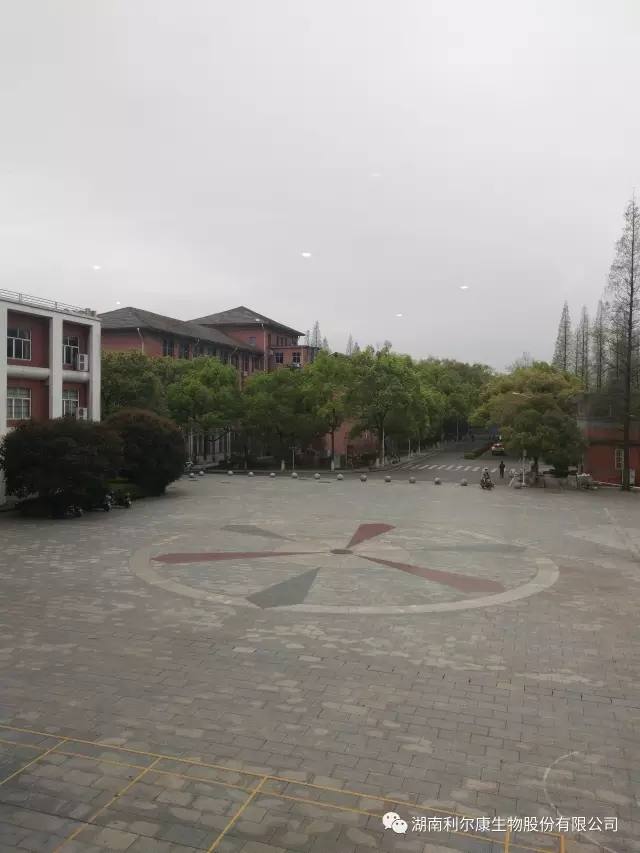 湖南利尔康,生物酶制剂研发,生物酶制剂产品,利尔康生物酶,湖南食品添加剂