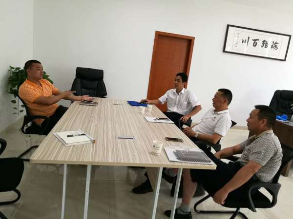 岳阳市国土资源局领导来公司开展帮扶活动