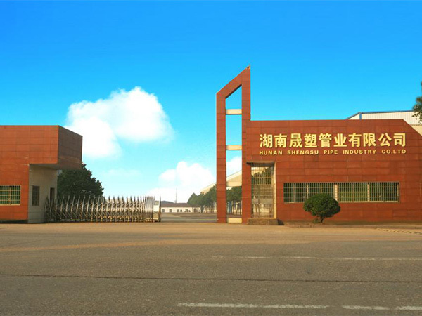厂房厂貌