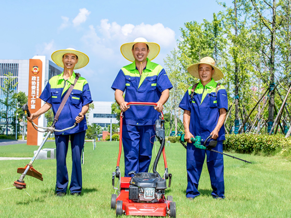保洁绿化