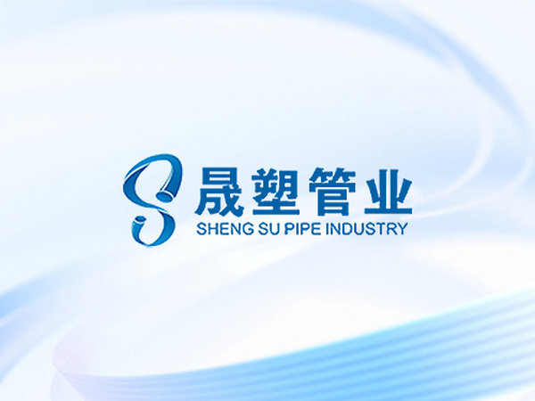 中国HDPE管材市场发展潜力巨大