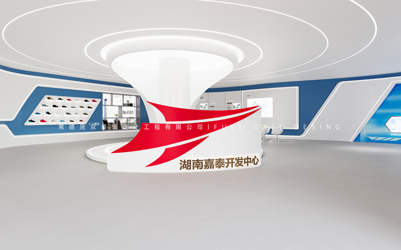 李宁展厅4Corona Camera001