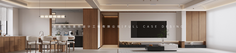 客餐厅_Camera001.00001