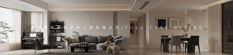 0000_客餐厅沙发背景墙.0000