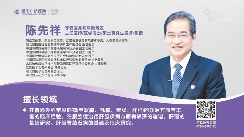 詳情圖20260104162825