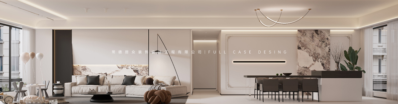 客餐厅_Camera001.0000