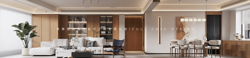 客餐厅_Camera002.00001