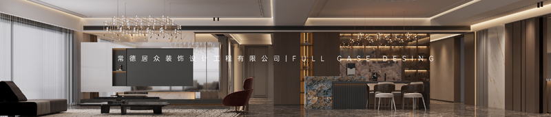 客餐厅_Camera002.0000 (2)