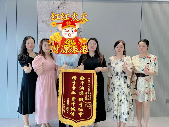 未標(biāo)題-1_0012_1c72be9f6aa153100d8