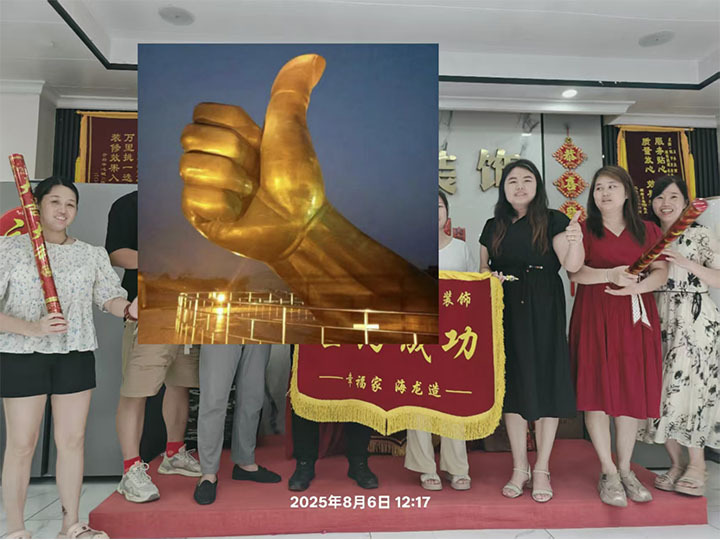 未標(biāo)題-1_0009_b02b5100e4675a497d4