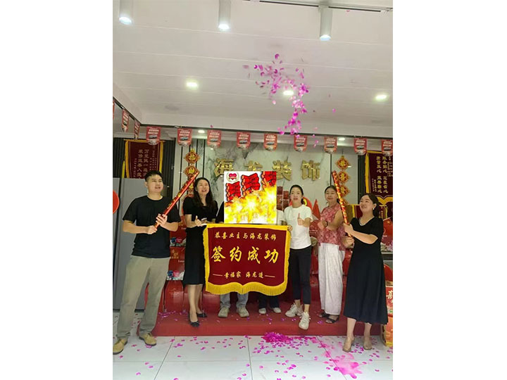 未標題-1_0034_2c0919cc8981b88e463