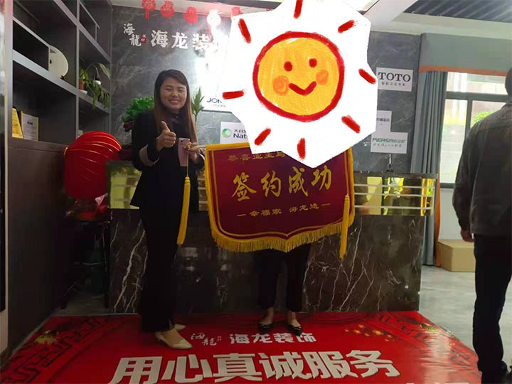 未標(biāo)題-1_0011_a397425b9884b8fec36