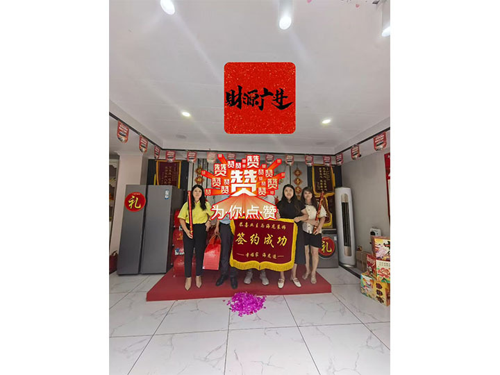 未標(biāo)題-1_0030_5e3db13f7b02117b9a9