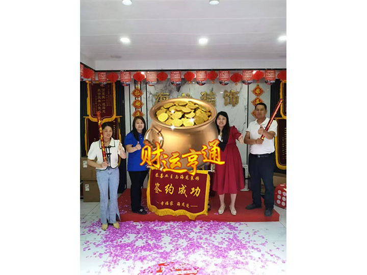 未標(biāo)題-1_0000_fd20ad43f6078fb3878