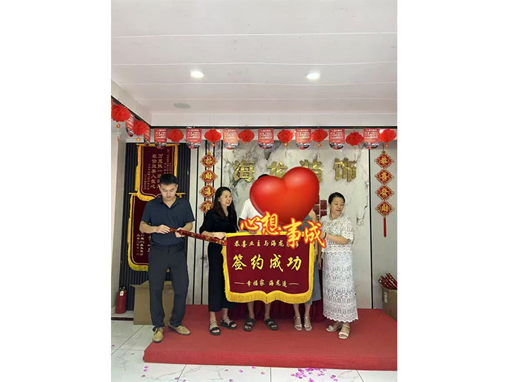 未標題-1_0017_3757d2a4700605d140c