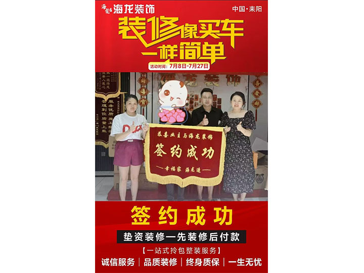 未標(biāo)題-1_0021_306a105d1d97d57c855