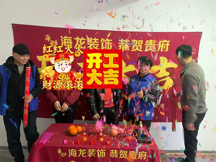 未標(biāo)題-1_0003_9f537b41fe93b82acf1