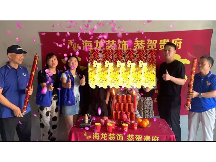 未標(biāo)題-1_0002_967bd9fc6b5fa7ae029