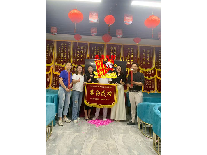 未標(biāo)題-1_0012_90286089e89fb30f710