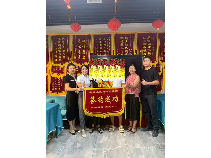 未標(biāo)題-1_0006_dc8f109faa4c713c613