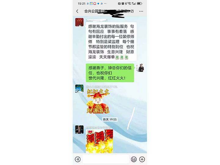 未標題-1_0006_9a92017fb232efb325b