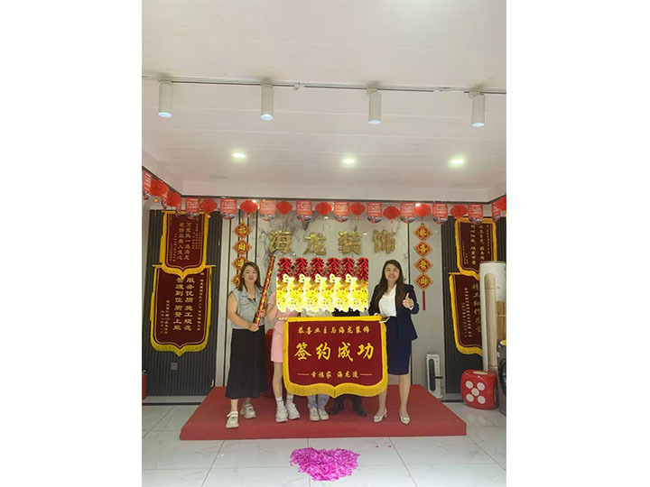 未標(biāo)題-1_0024_57b5df9d8655dff6d85