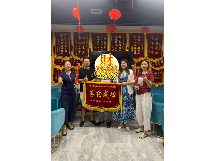 未標題-1_0029_6c902b72909149bdd6e