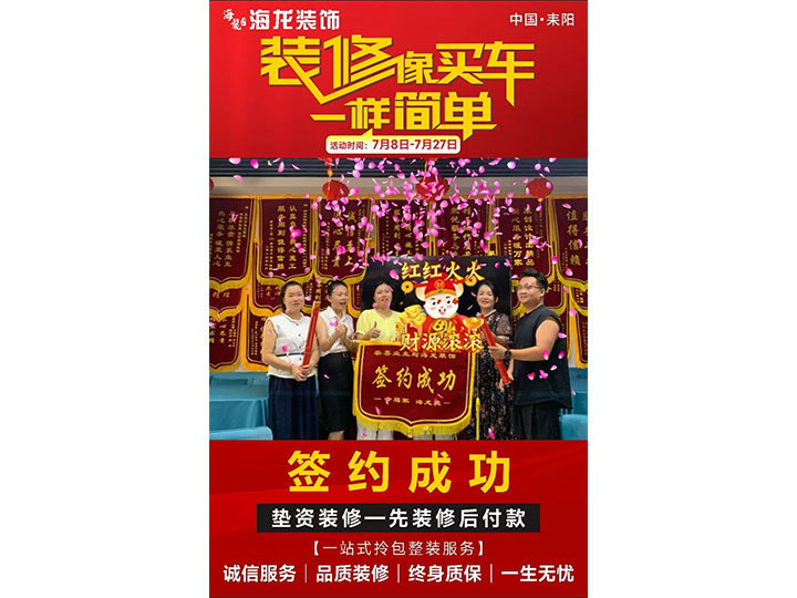 未標(biāo)題-1_0004_eb4f3efb10ffa7b42df