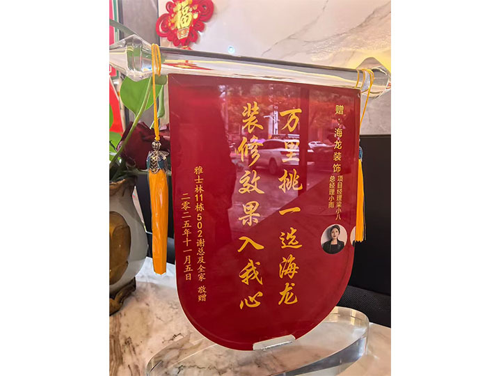 未標(biāo)題-1_0004_7527d335f2ee95a1b06