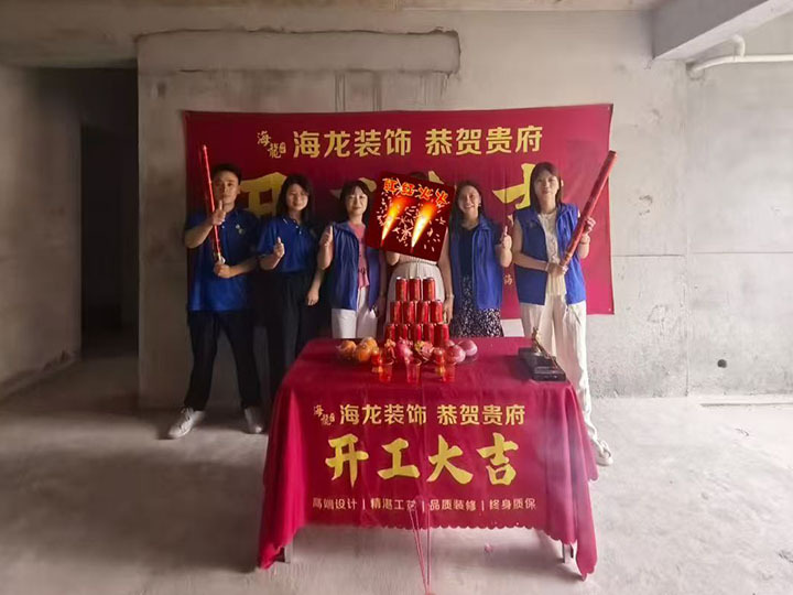 未標(biāo)題-1_0001_c424787474eb547f45d