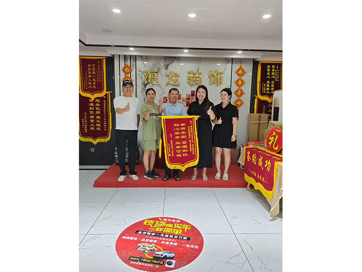 未標(biāo)題-1_0023_59faf12e07d828b0657