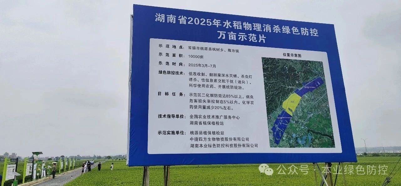 3e79a68c36daa17a75e8e5e38cce5298