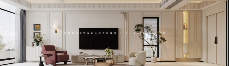 客餐厅_recover_Camera014.0000