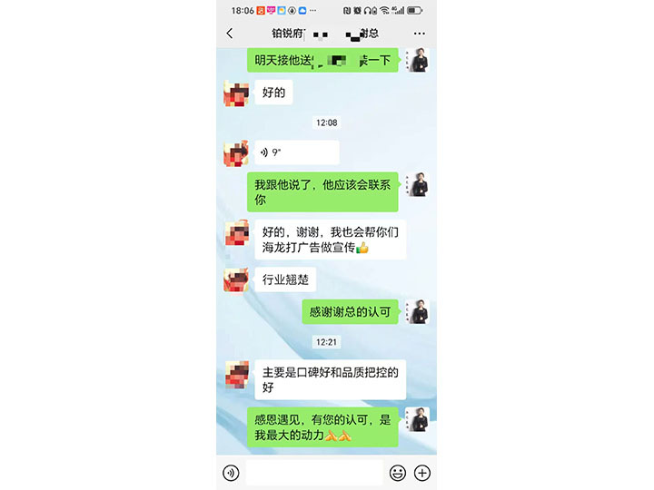 未標(biāo)題-1_0002_cfb8eff97fbac653979