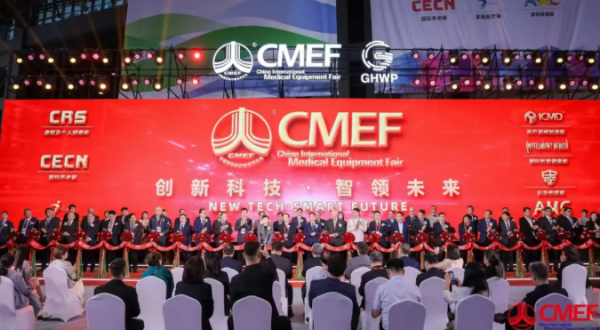 壹脉通闪耀CMEF 创新成果获药监局领导高度评价