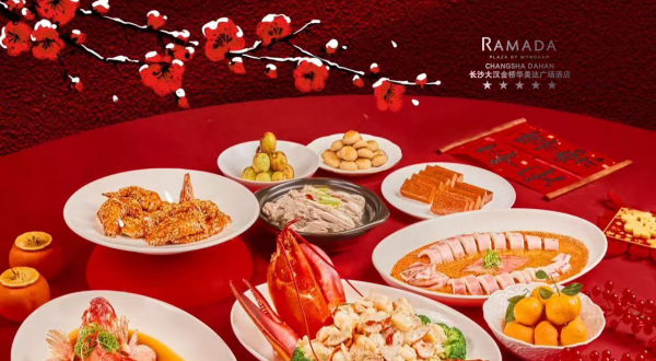 金骏腾祥 味启新章