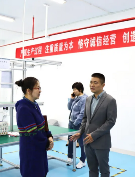 匠心壹脉| 湖南省药监局领导专家一行莅临壹脉通生产中心调研指导工作