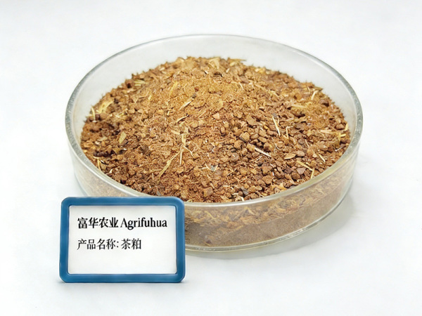 Changde Fuhua Agricultural Development Co., Ltd._Hunan Fuhua ...