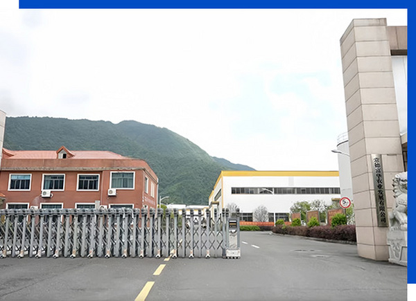 Congratulations to changde fuhua agricultural development co., LTD.