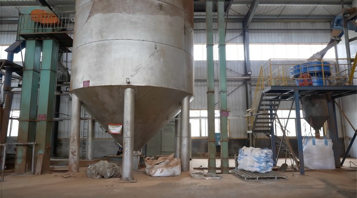 富華農(nóng)業(yè)2