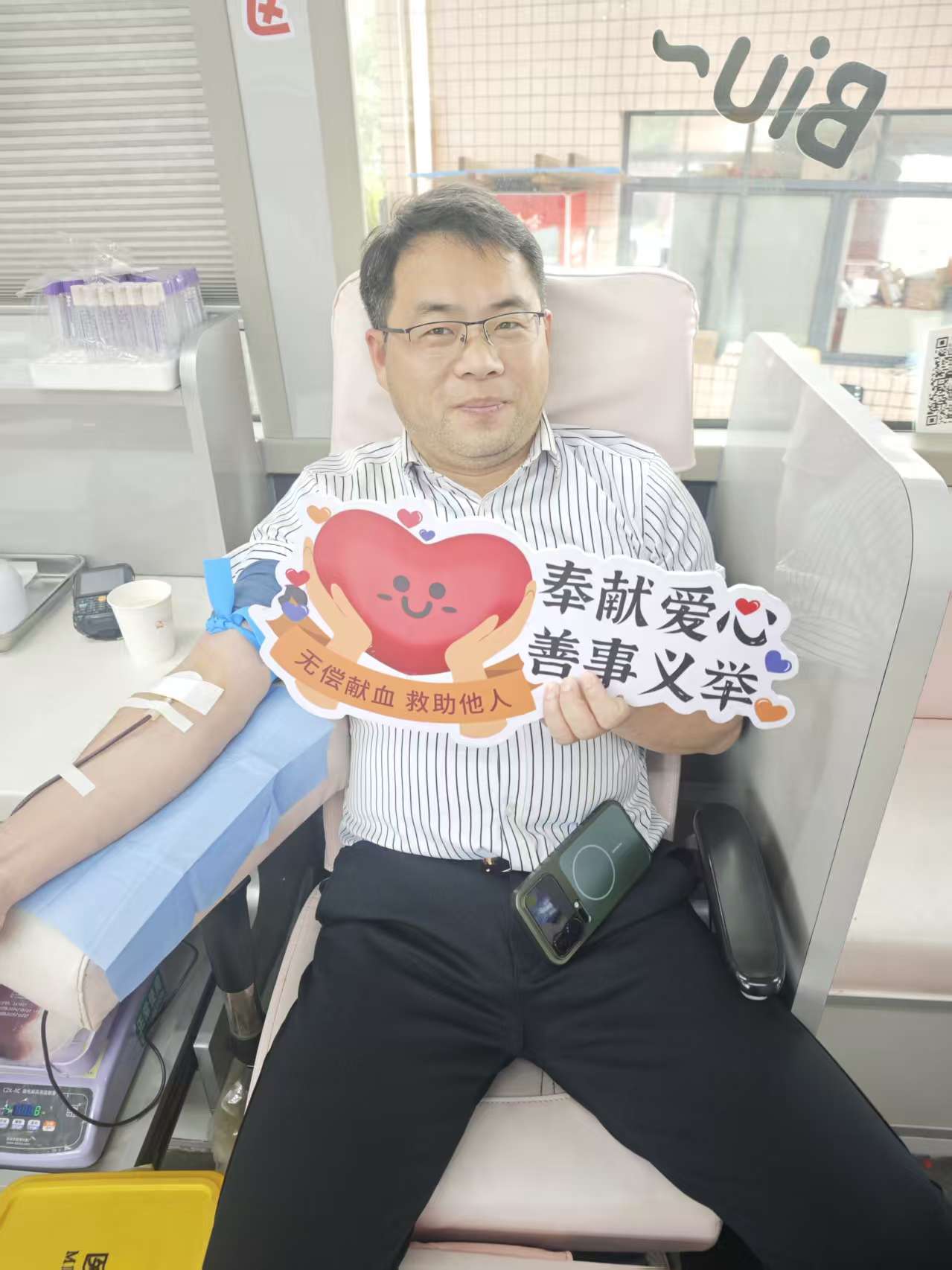 9578198cbba162e76e1bd0340b9c0d