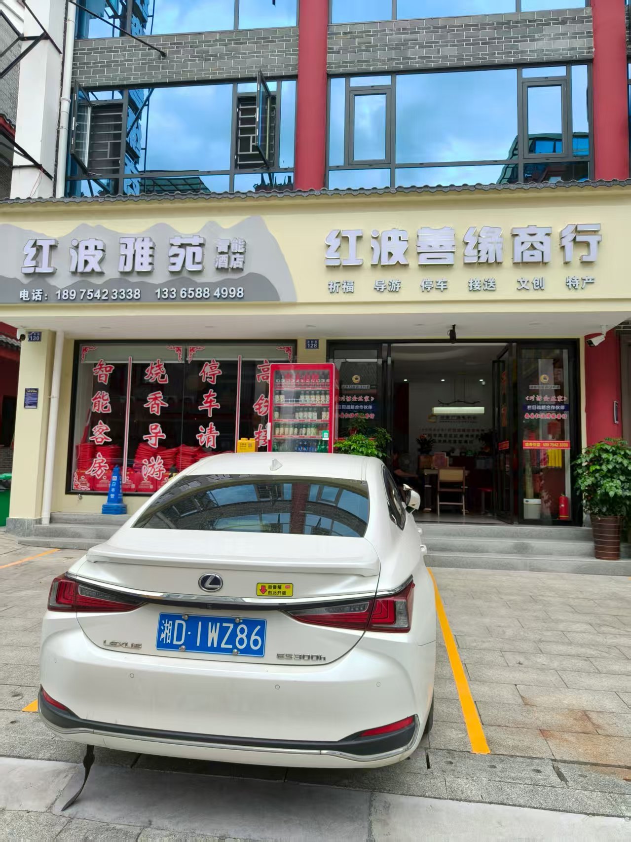 f184cd18-2464-43db-b942-9e57d2