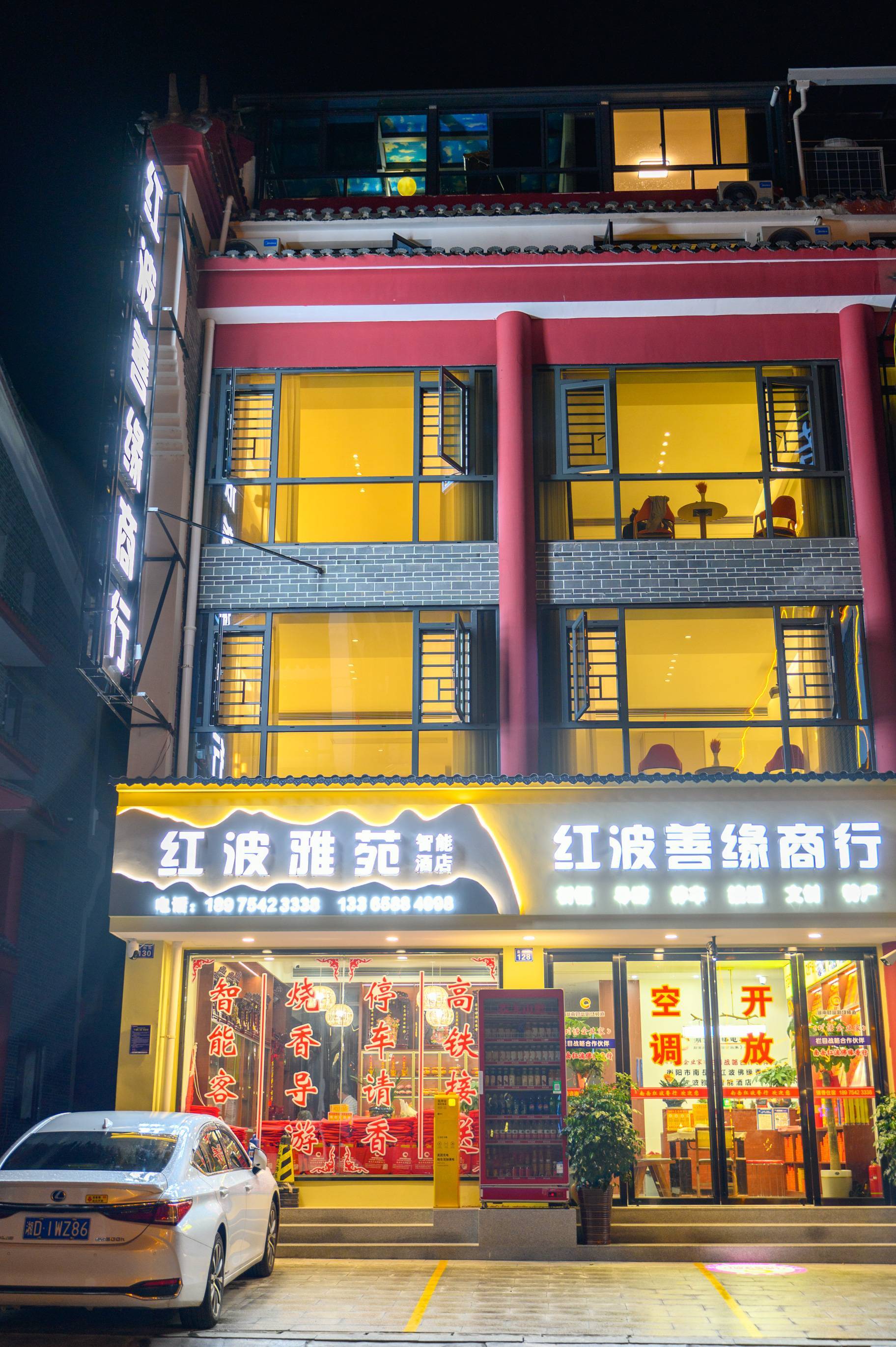 400b16d3-defd-4539-b524-20ca0d