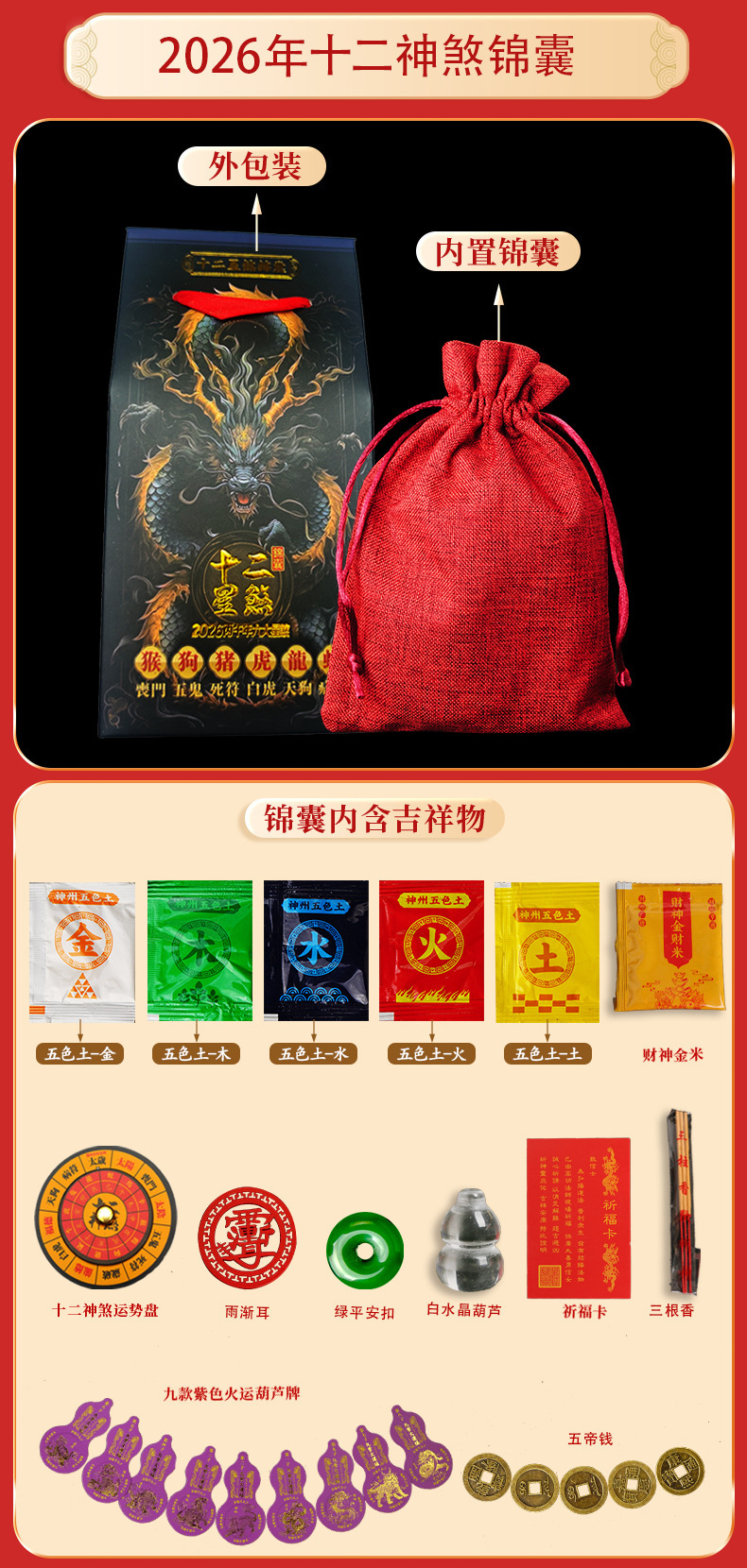 b97226b8-ea17-414e-b45c-ceddb0