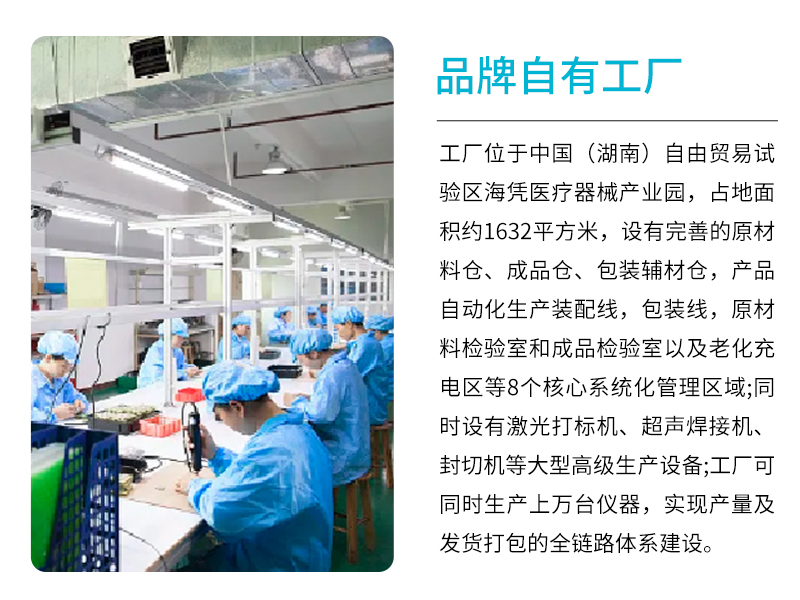 微信图片_20260113160715_509_80