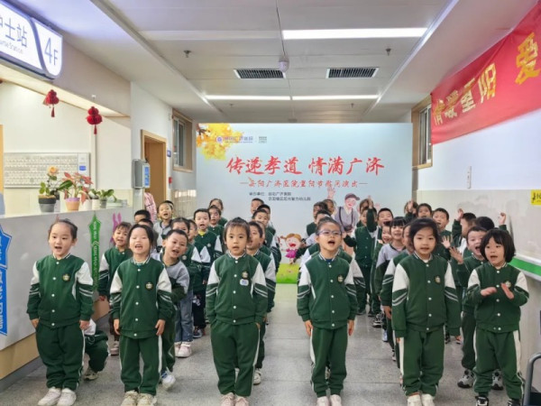 岳陽(yáng)廣濟(jì)醫(yī)院2025年度盤(pán)點(diǎn)：精專醫(yī)療守健康，創(chuàng)新服務(wù)暖巴陵